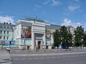 Музей изобразительных искусств им.Пушкина, Москва 
