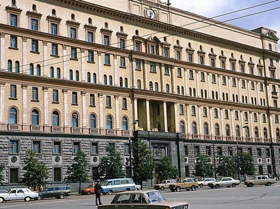 Здание КГБ, Москва, 1993 год . 