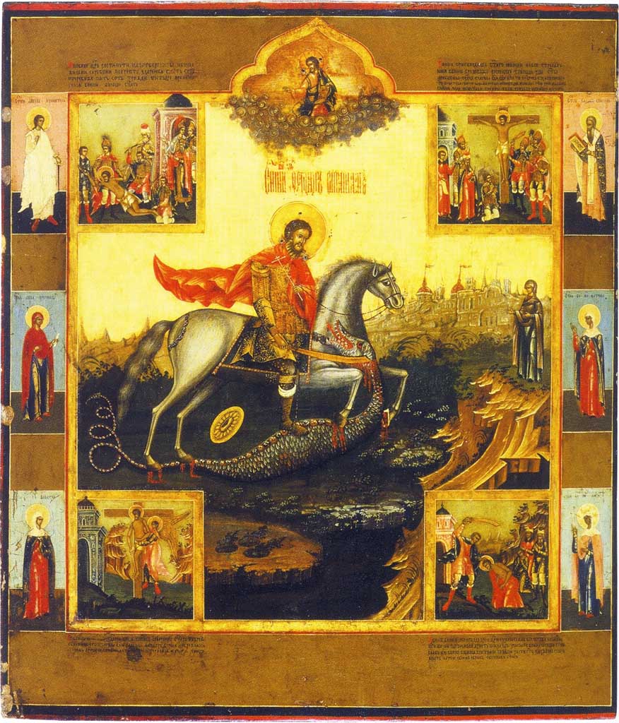 The icon of Great Martyr Theodore Stratelates with 4 scenes of his martyrdom and 6 marginal saints. The third quarter of the XIX century. Pokrov (Intercession) Cathedral on Rogozhskoe Cemetery in Moscow. 