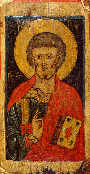 Apostle Peter. The icon from the wooden Church of the Prophet Elias in Vazentsy pogost on the River Onega. Second half of the XIII or XIV century. State Hermitage Museum. This icon formed part of an old kind of iconostasis with frontal, waist-length depictions of figures in the Deisis Tier (Deisus Chin, Deisis Row). 