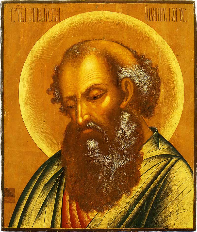 Hohlov Vasily Alexandrovich. Saint John The Evangelist. Palekh icon. The State Museum of Palekh Art. 1901