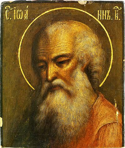 Michael Bakanov. Saint John the Evangelist. Palekh icon. The State Museum of Palekh Art . Late XIX century 