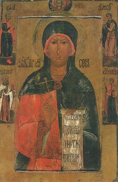 The Great Martyr Anastasia with marginal selected saints. A Pskov icon from Baruty village. Early XVII century. The Andrei Rublev Museum of Early Russian Art 