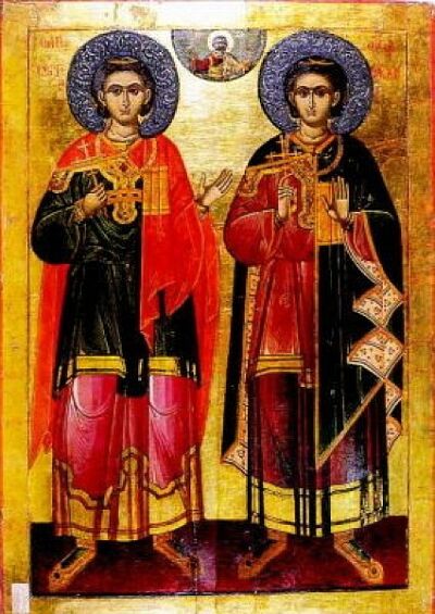 Romanian icons. Dimitris. Saints Sergius and Bacchus. 1680 