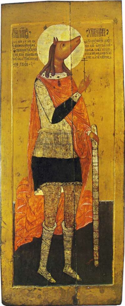 Saint Christopher. The icon from Assumption Church from Bogorodskoe village (Lyubimov uyezd of Yaroslav province). First half of XVII century. 