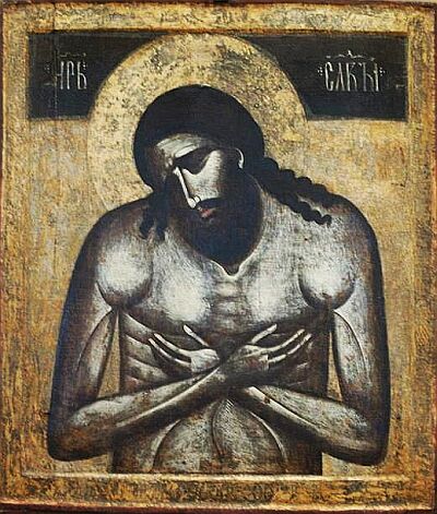 Tsar Slavy (Tsar of Glory), Christ in the Grave. Serbian icon. XIV century. State Tretyakov Gallery 