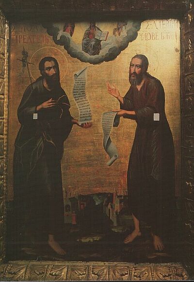 Karp Ivanovich Zolotaryov. Saints John the Baptist and Alexius Man of God. The icon from the iconostasis of Church of the Intercession at Fili (Pokrov Church) in Moskow. c. 1694