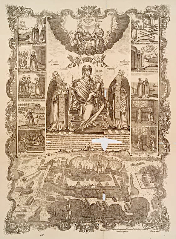 The Holy Trinity with Saints Zosima and Savvatiy prayering to Hodegetria icon of Most Holy Theotokos and the view of Solovetsky Transfiguration Monastery. 1791