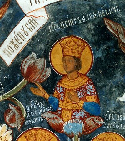 Peter I the Great. Fyodor Ignatyev. Tsar Petr Alekseevich. Detail of fresco "Rod Tsarstviya Blagoslovitsya" in Prophet Elias Church in Yaroslavl. 1716