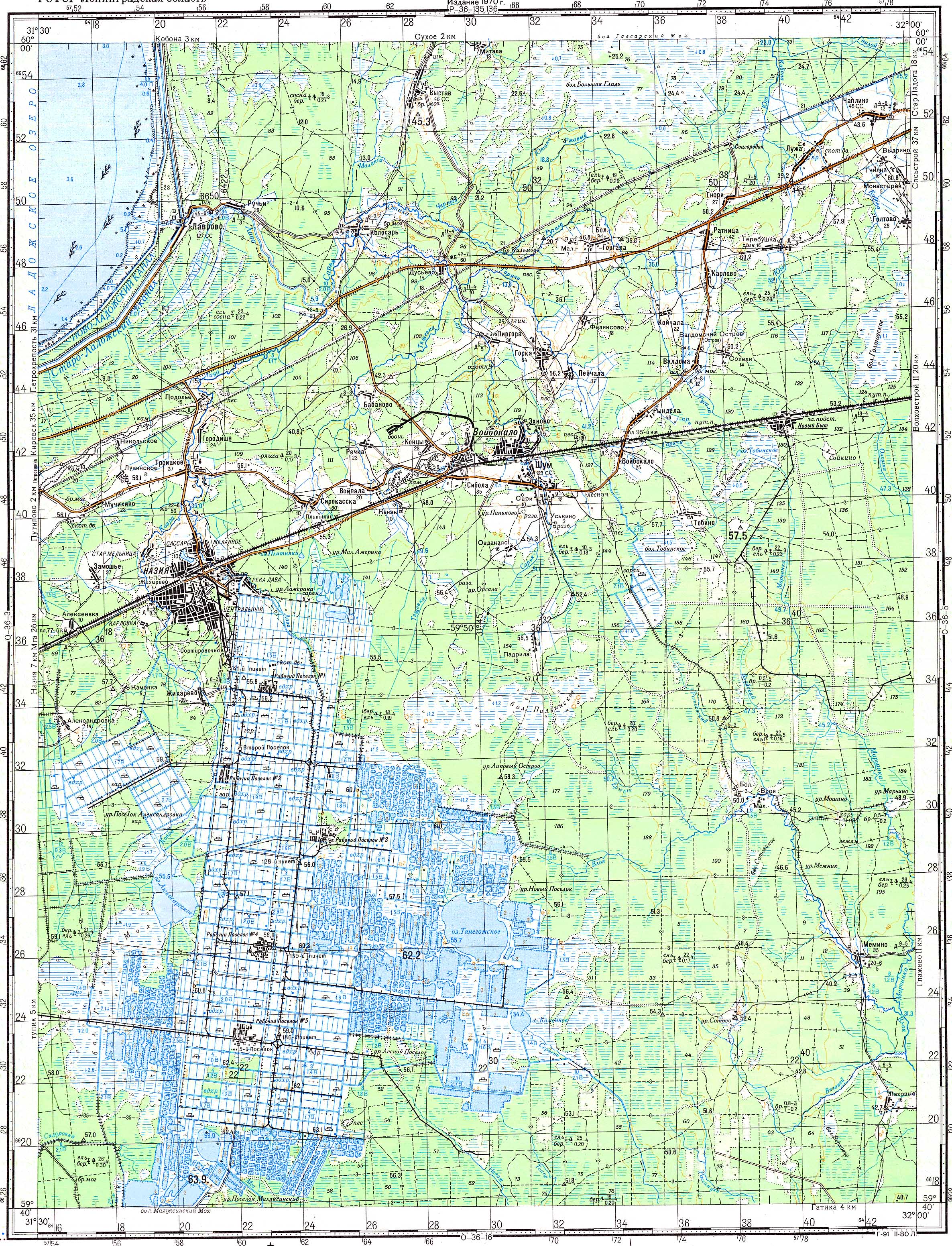 Топографические карты Генштаба / Карты листа O-36 (Санкт-Петербург) / Карты масштаба 1:100000 (километровки) / Лист O-36-4, Назия