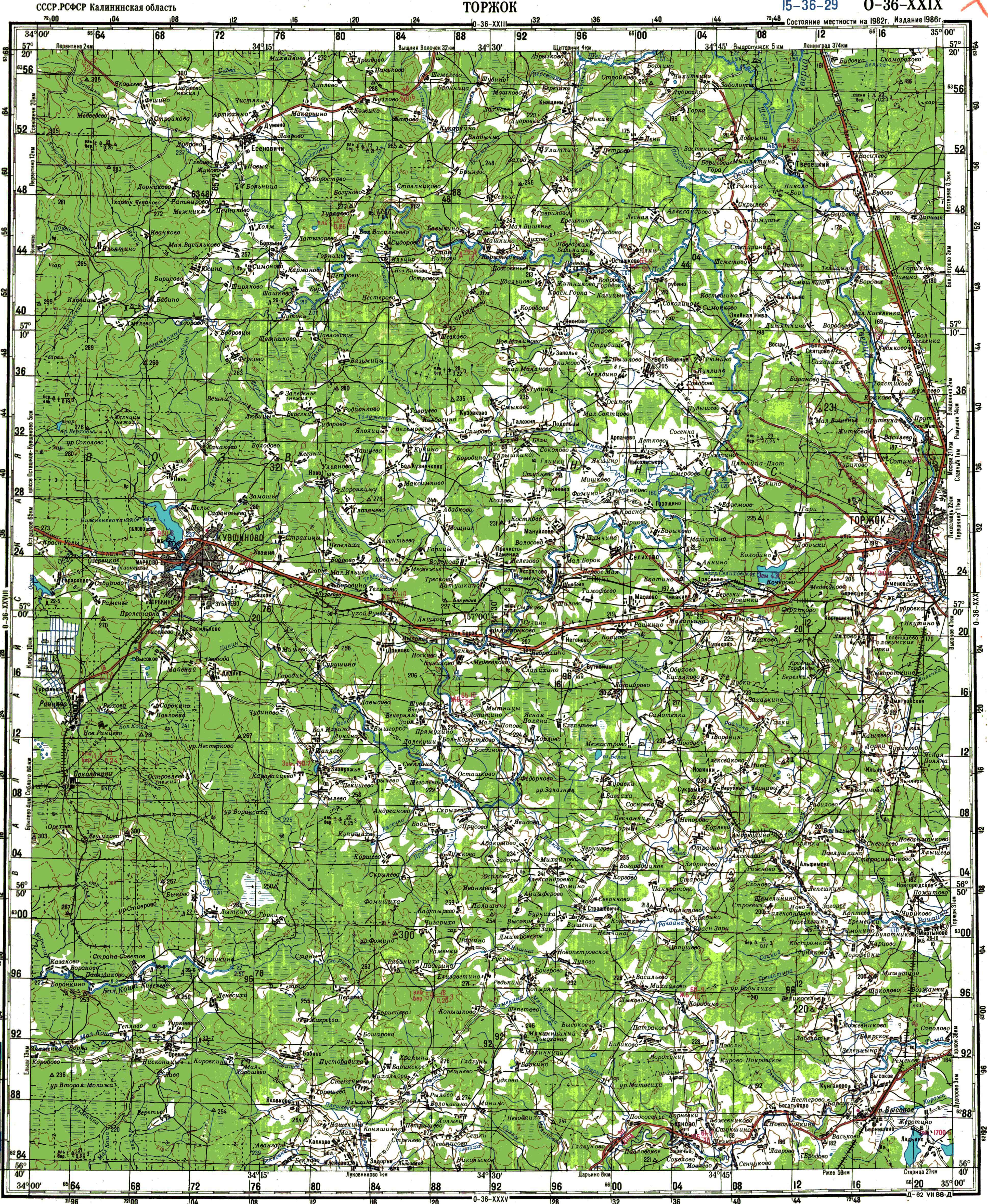 Топографические карты Генштаба / Карты листа O-36 (Санкт-Петербург) / Карты масштаба 1:200000 (двухкилометровки) / Лист O-36-XXIX, Торжок