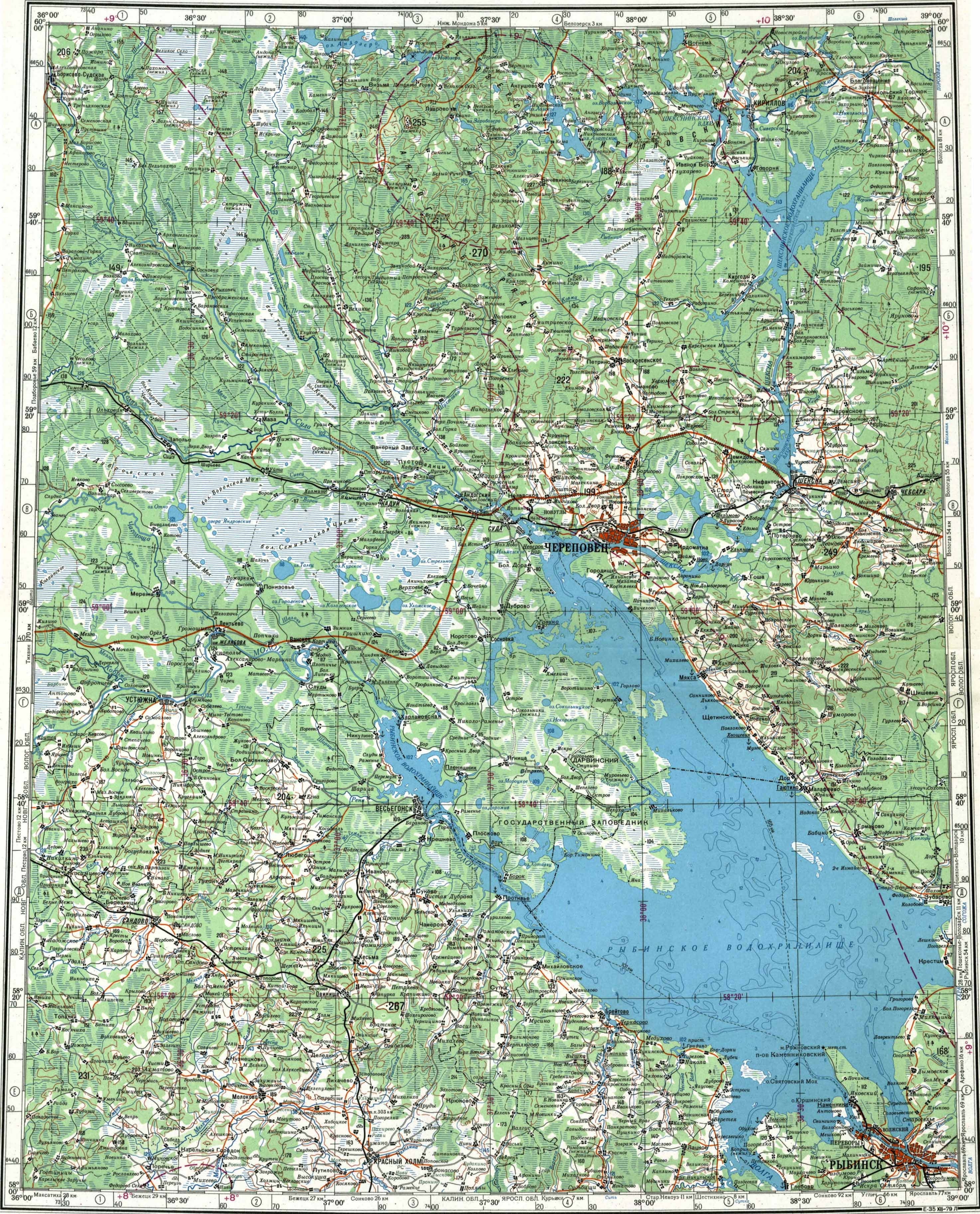 Топографические карты Генштаба / Карты листа O-37 (Ярославль) / Карты масштаба 1:500000 (пятикилометровки) / Лист O-37-A (Рыбинск) 