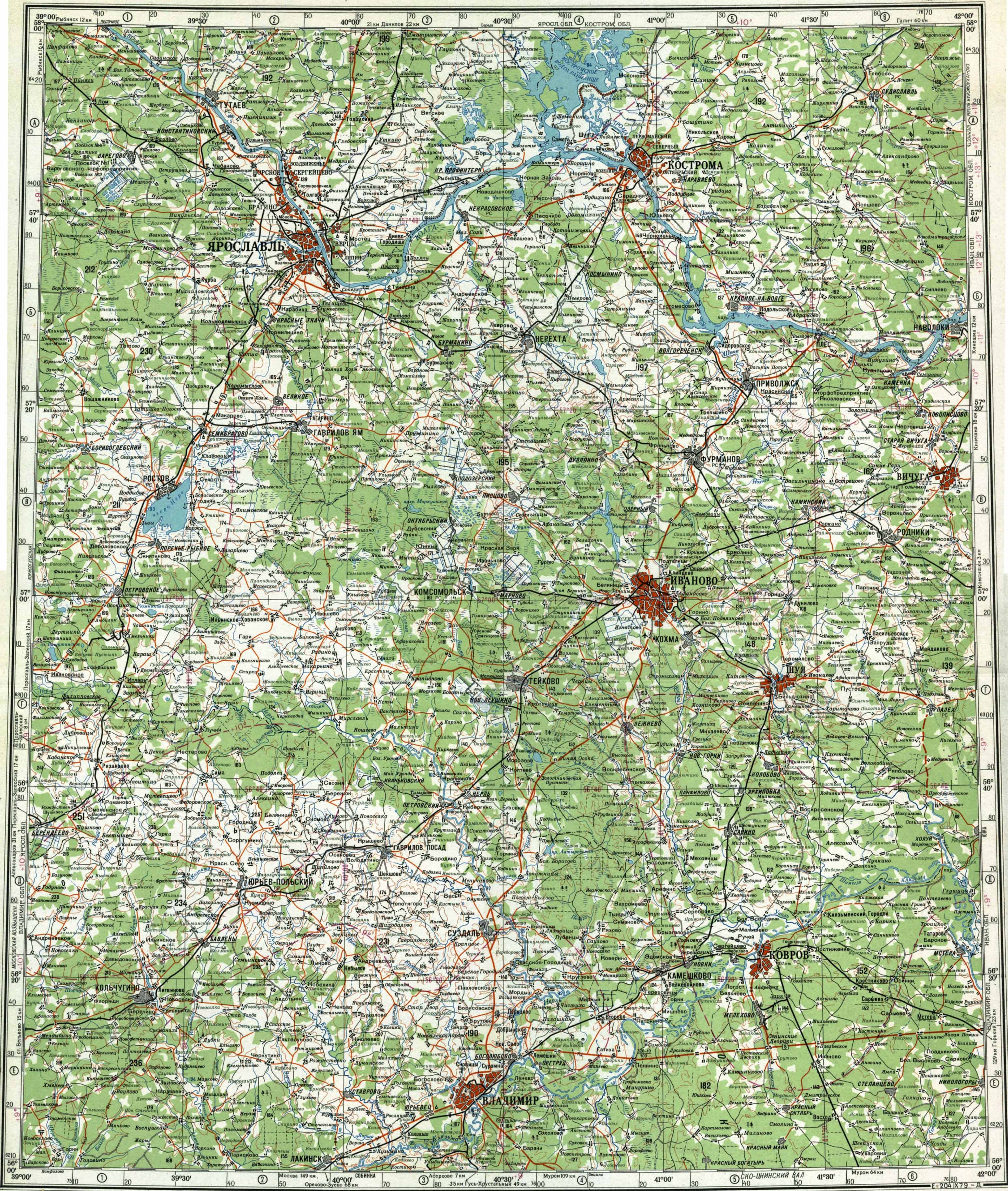Топографические карты Генштаба / Карты листа O-37 (Ярославль) / Карты масштаба 1:500000 (пятикилометровки) / Лист O-37-Г (Ярославль) 