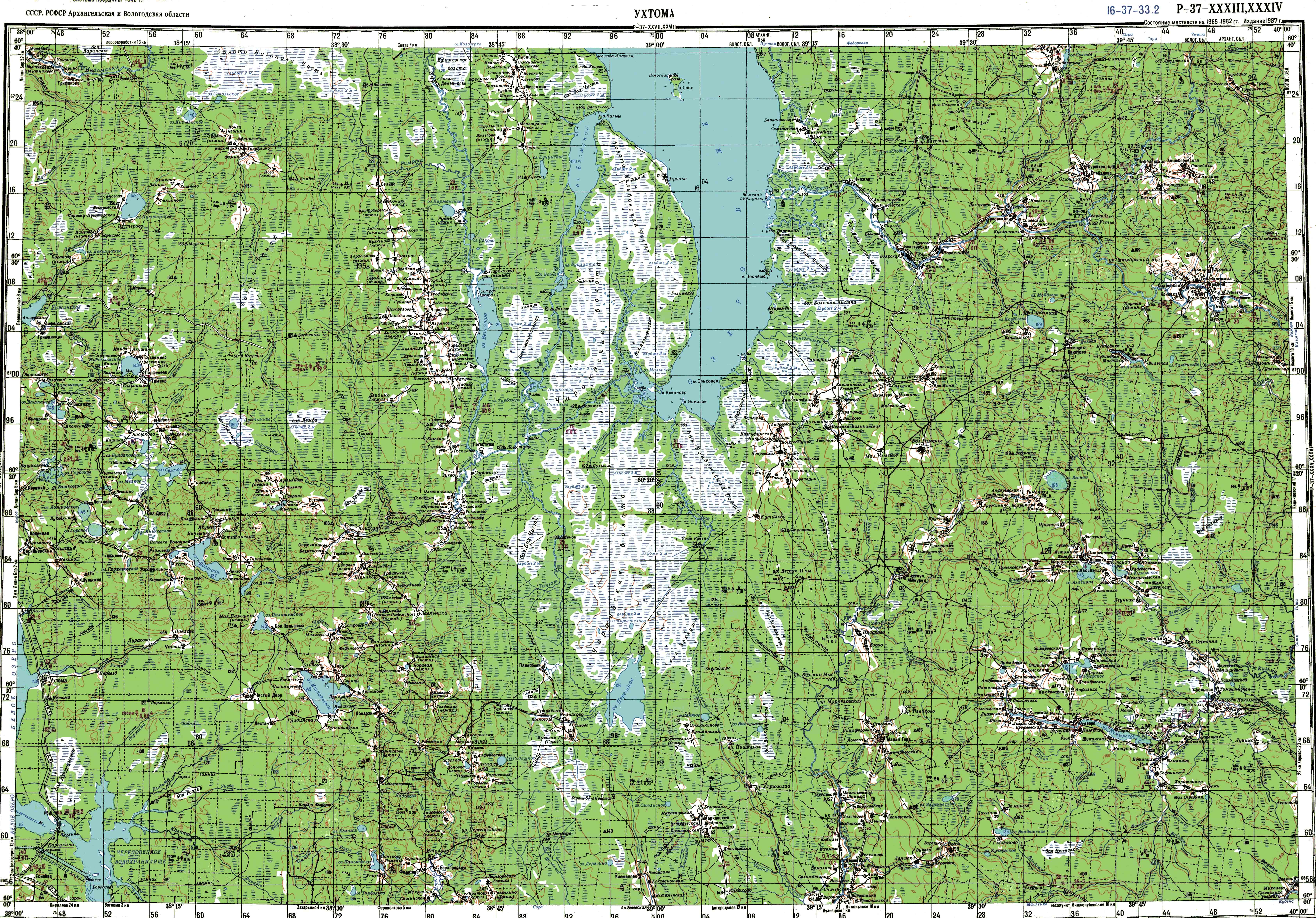 Топографические карты Генштаба / Карты листа P-37 (Онега) / Карты масштаба 1:200000 (двухкилометровки) / P-37-33,34, Ухтома