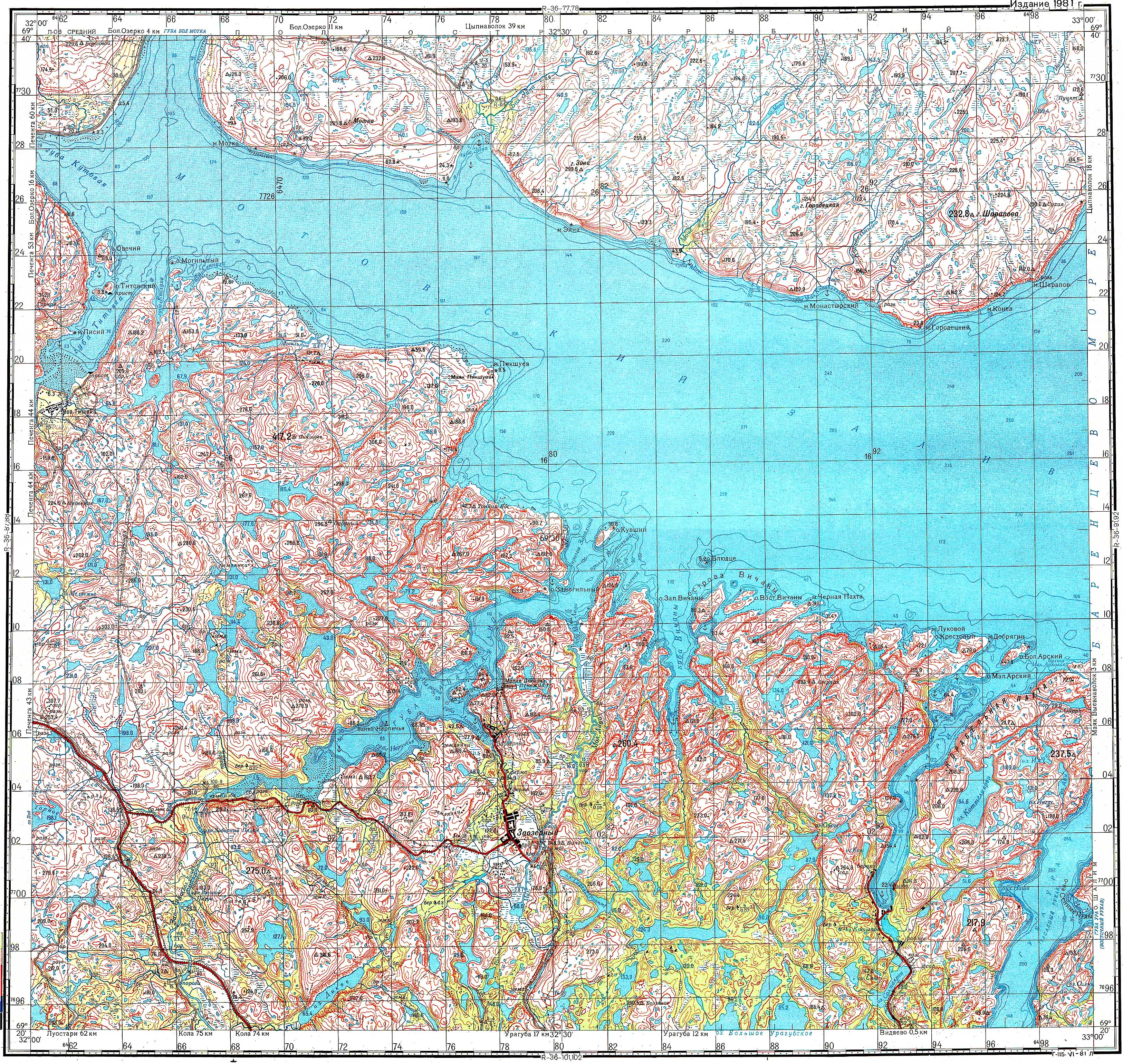 Топографические карты Генштаба / Карты листа R-37 (Кольский полуостров) / Карты масштаба 1:100000 (километровки) / Лист R-36-89,90 (Заозёрный)