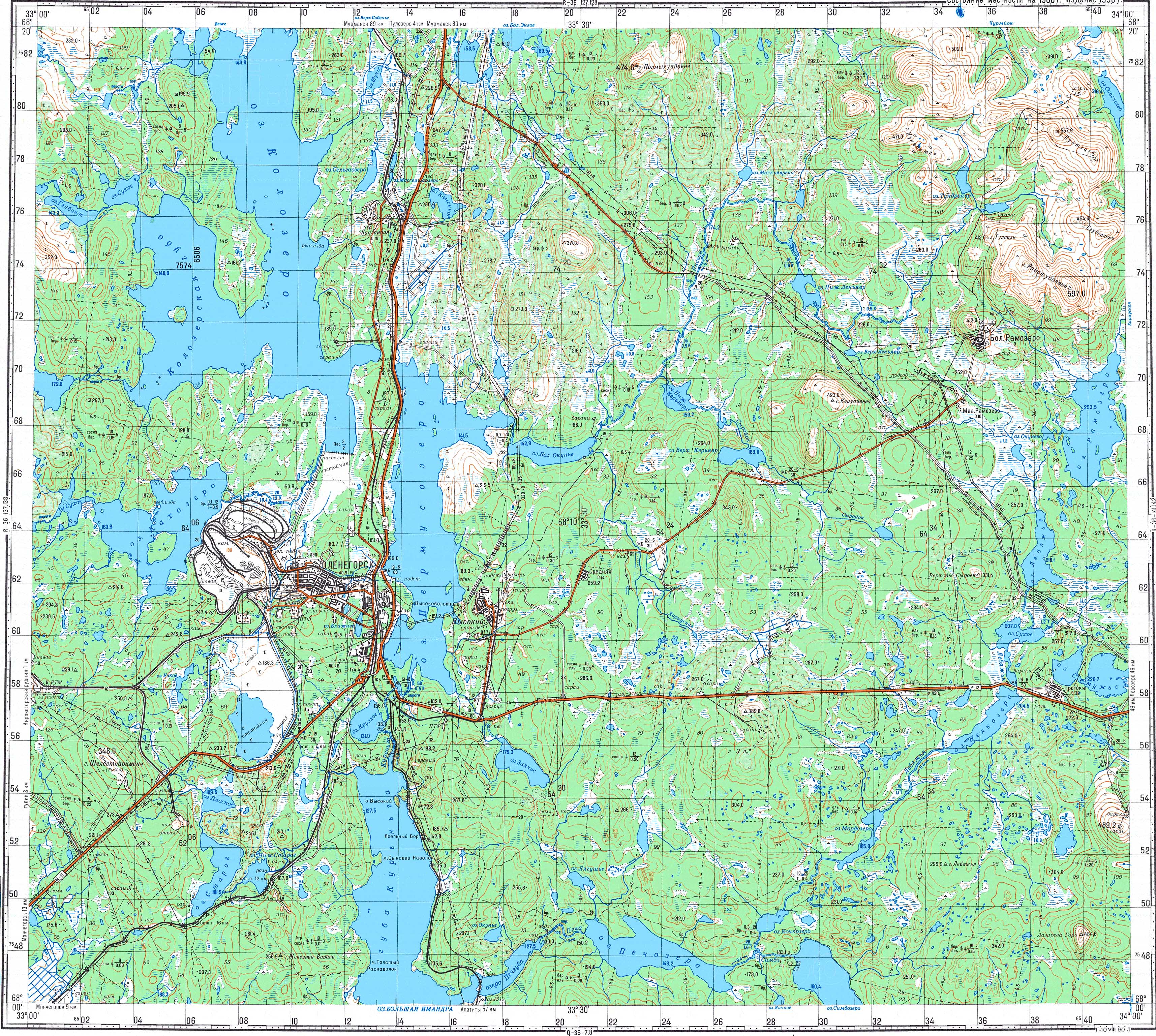 Топографические карты Генштаба / Карты листа R-37 (Кольский полуостров) / Карты масштаба 1:100000 (километровки) / Лист R-36-139,140 (Оленегорск)