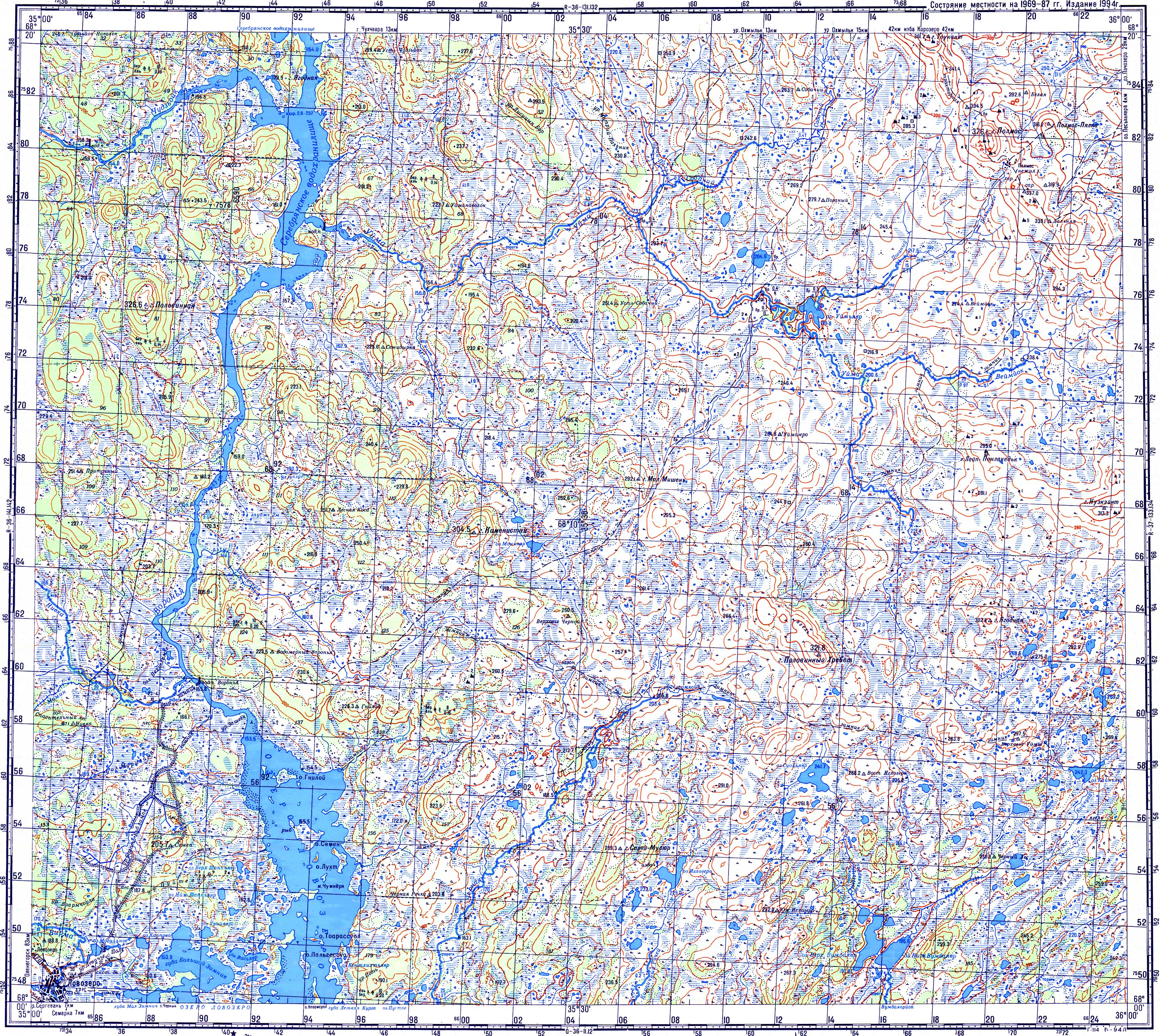 Топографические карты Генштаба / Карты листа R-37 (Кольский полуостров) / Карты масштаба 1:100000 (километровки) / Лист R-36-143,144 (Ловозеро)