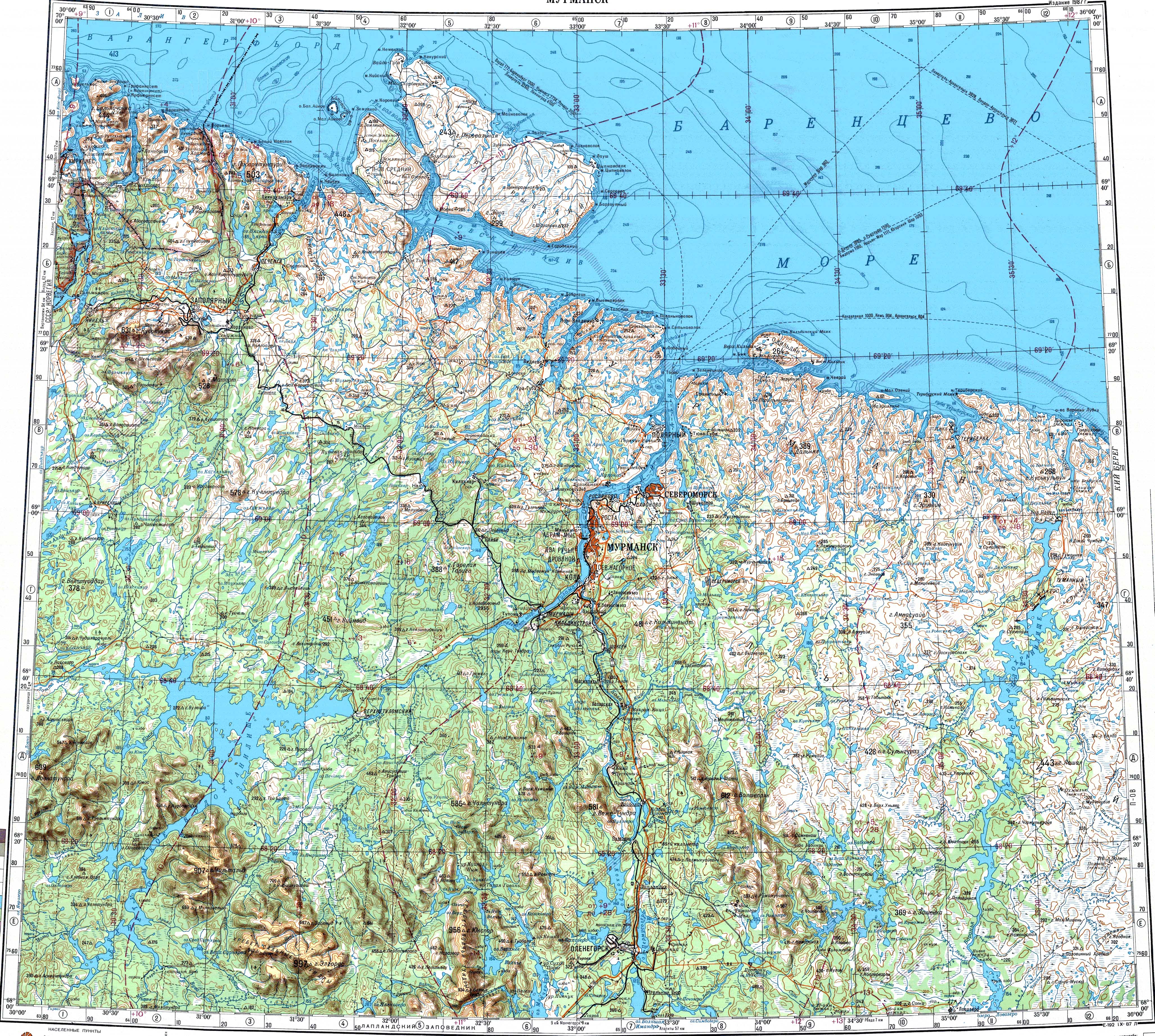 Топографические карты Генштаба / Карты листа R-36 (Кольский полуостров) / Карты масштаба 1:500000 (пятикилометровки) / Лист R-36-3,4 (Мурманск)