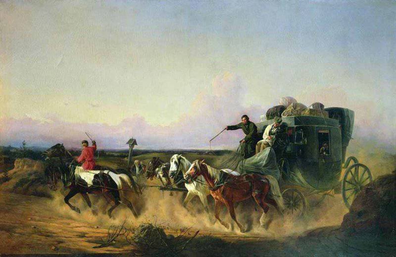 Николай Егорович Сверчков. Помещица в пути. 1855. Русский музей 