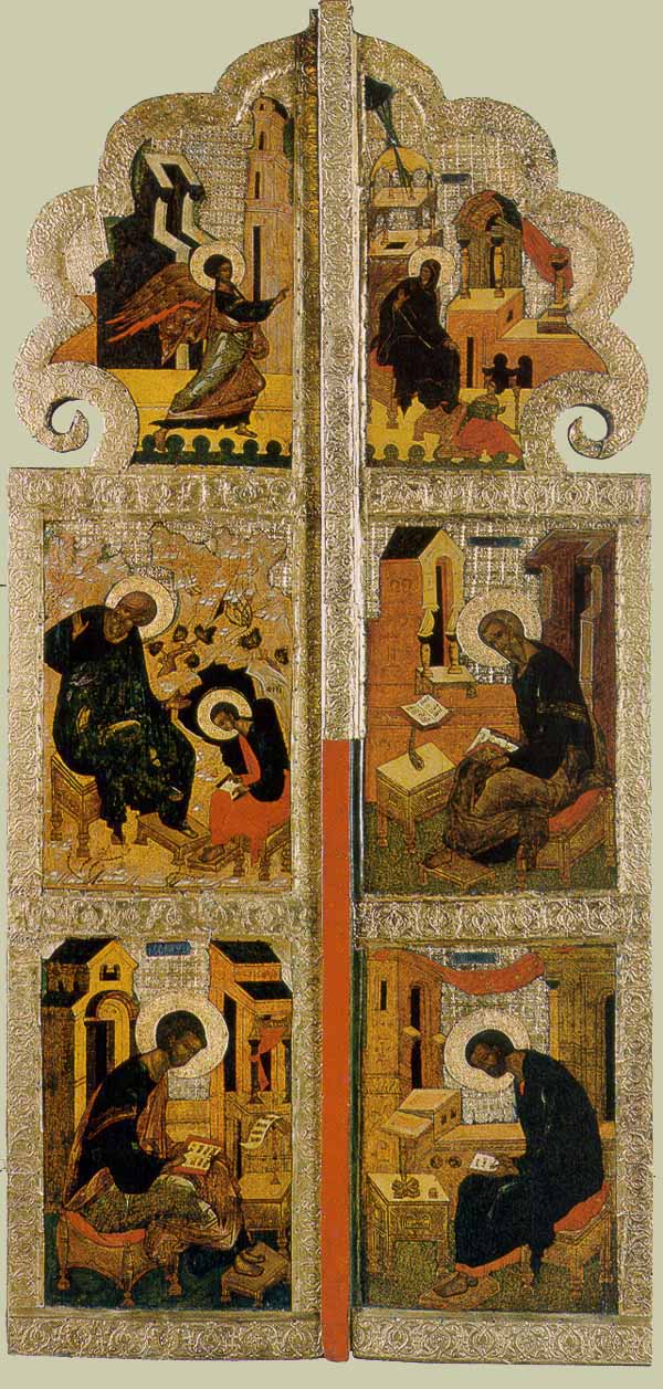 Царские врата иконостаса Вход-в-Иерусалимского придела Благовещенского собора Московского Кремля. 1560-е гг. 