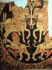 Охота императора (возможно, Константина V). Ткань из Мозака. Лион. Музей истории ткани 