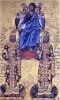 Христос коронует императора Иоанна II Комнина и его сына-соправителя Алексея. Cod. Vatic. Urbin. 2. 11 век 