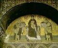 Приношение даров Константином и Юстинианом. Мозаика в южном вестибюле Святой Софии. Константинополь. 11 век 