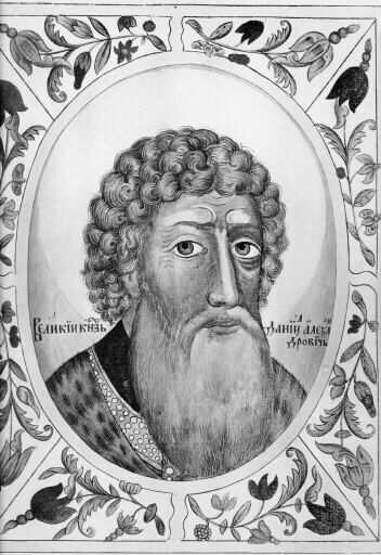 Великий князь Даниил Александрович 