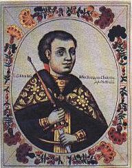Великий князь Юрий I Владимирович (Юрий Долгорукий)