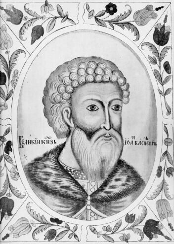 Великий князь Иван III Васильевич