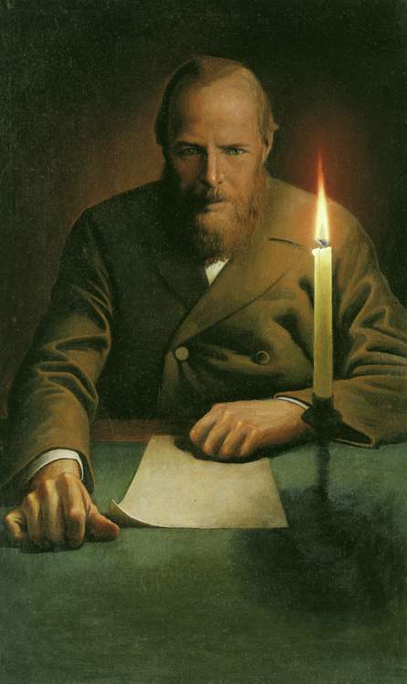 Портрет Достоевского