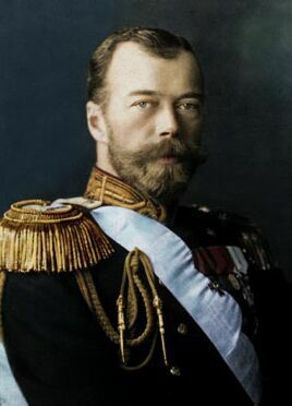 Император Николай II. Царь Николай Второй 