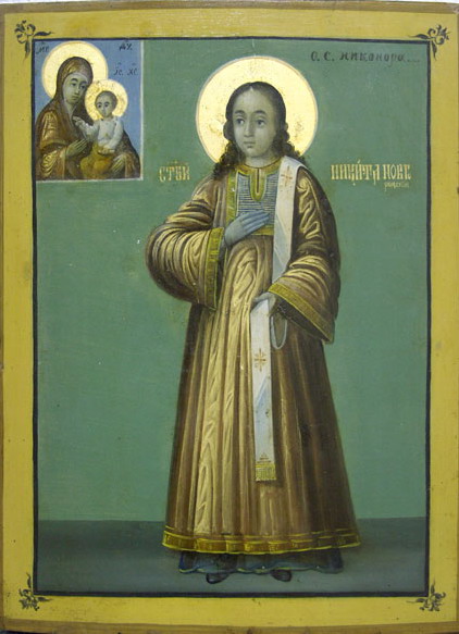 Икона святителя Никиты Новгородского письма О.С. Никонорова. Конец 18 века