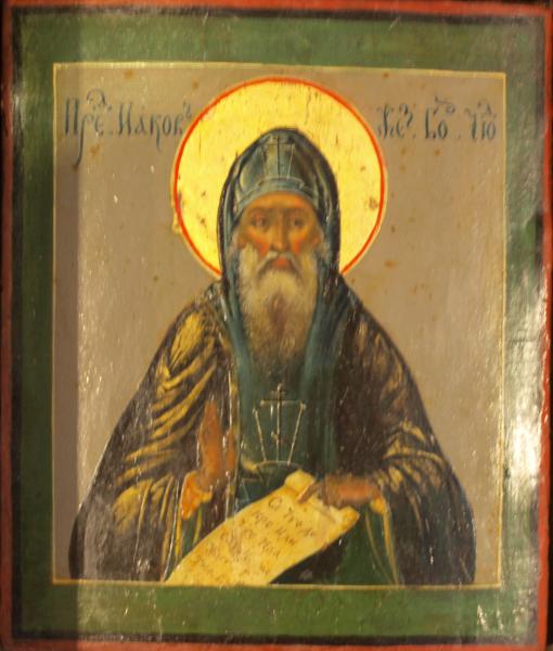 Преподобный Иаков Железноборовский. Русская икона последней четверти 19 века