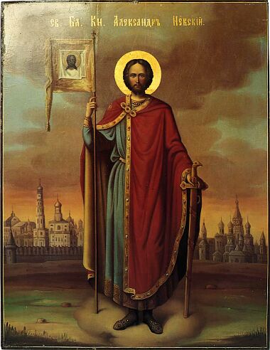Orthodox icons. Icon of saint prince Alexander Nevskiy. From Okunevskoe, Kargopolskiy district of Kurgan region. 1889. Kurgan Regional Art Museum 