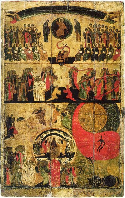 The Last Judgement. Assumption Cathedral of the Moscow Kremlin. Late XIV - early XV centuries 