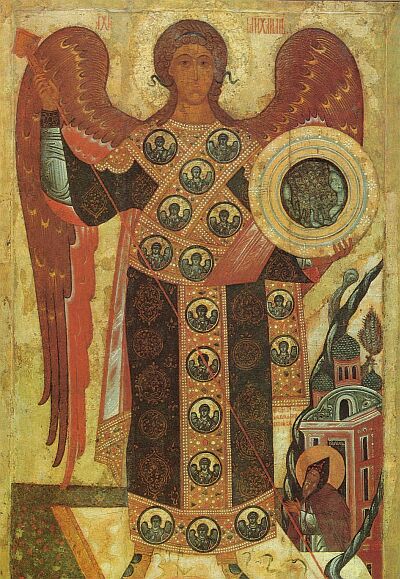 The icon of the Archangel Michael with a liripipe over his dress from Archangel Cathedral of the Ryazan Kremlin. Second half of XV century. Ryazan State Regional Art Museum