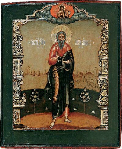 Apostle Andrew the First Called. Yaroslavl icon. The second half of XVIII century. Yaroslavl, The Art Museum