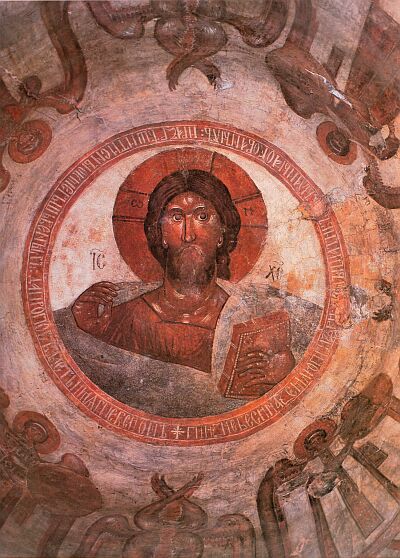 Theophanes the Greek. Christ Pantocrator. Fresco in the center of the cupola of Spas na Ilyine Church (The Church of Transfiguration of Christ) in Novgorod. 1378 