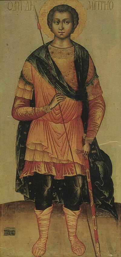 Saint Demetrius of Thessalonica. The icon of Assumption Cathedral of the Moscow Kremlin. This icon was painted on the desk of the saints kist, brought from Thessalonica in 1197. In 1380 Great Prince Dmitriy Donskoy took the icon to Moscow. In 1700 the icon was completly repainted by Kirill Ulanov. 