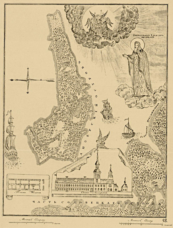 A plan of Anzer Island. Saint Eleazar Anzerskiy prayering to Holy Trinity icon. 