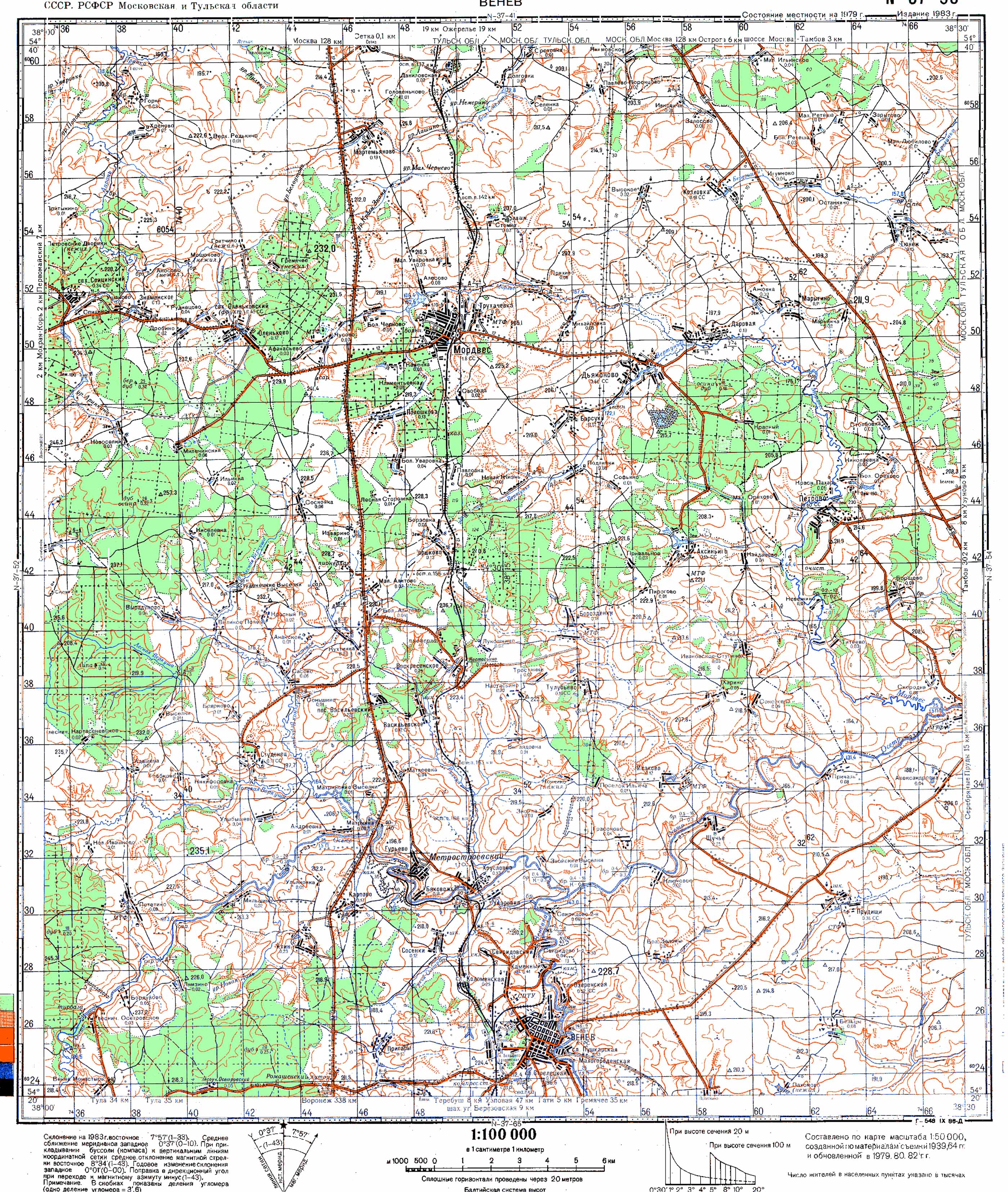 N 37 б. Карты Генштаба n37-1. Топографическая карта Калужской области 1^100000. Карты Генштаба n37-01. Топографическая карта n-37.