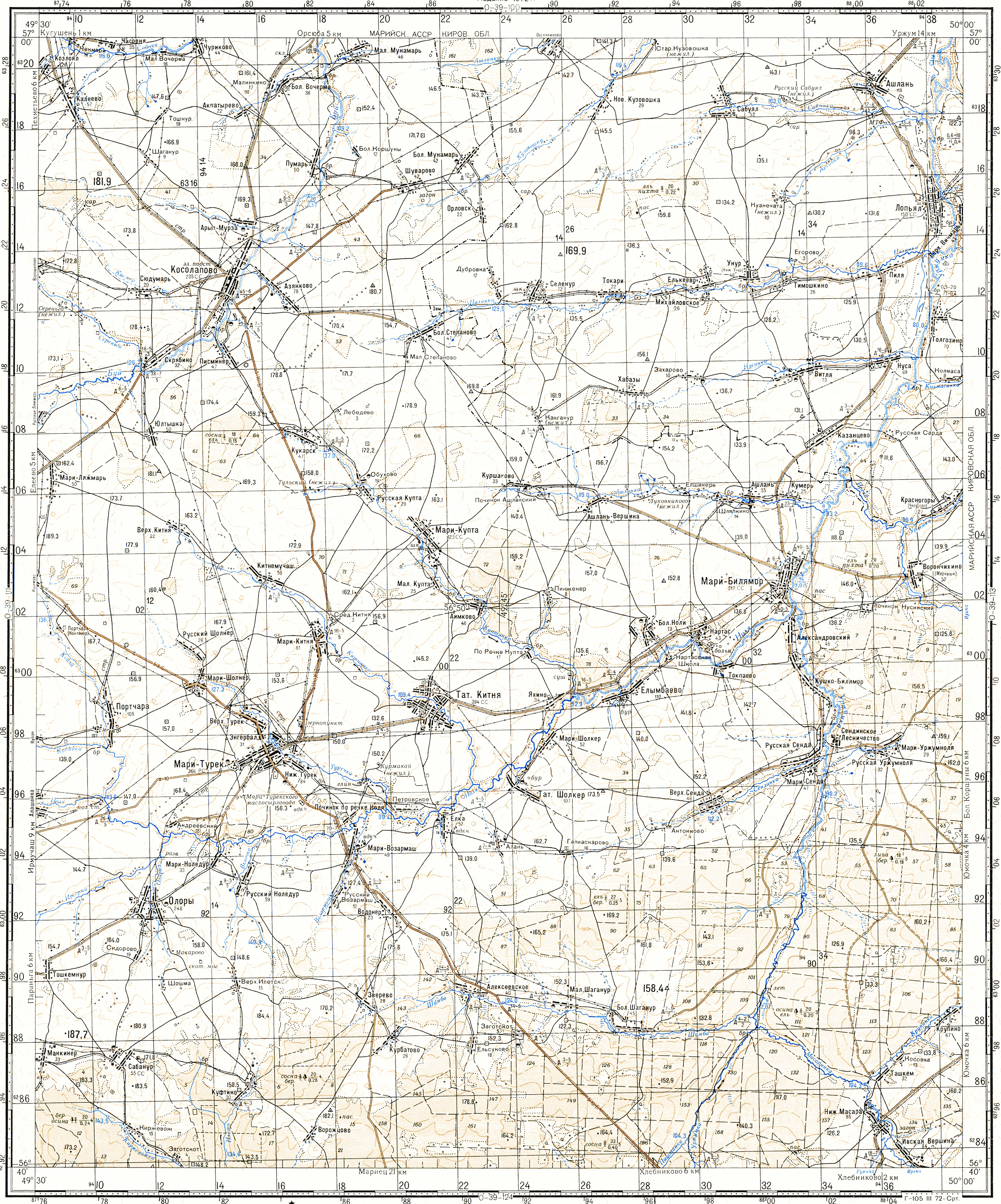    /   O-39 () /   1:100000 () /  O-39-112,- ( )