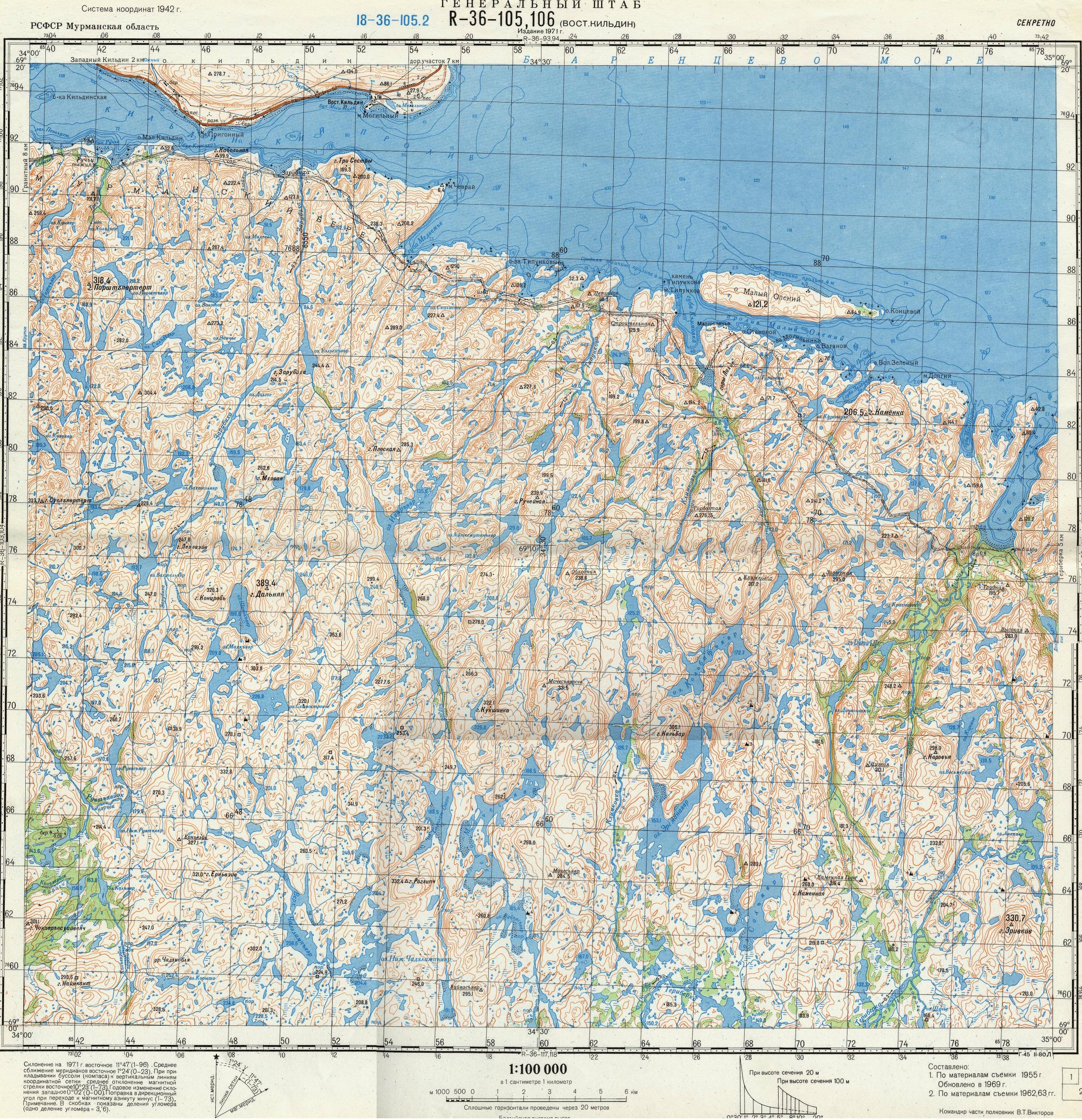 М 1 100000. Карты Генштаба Конго масштаб 1: 100000. Топографические карты Генштаба масштаба 1 100000. Топографическую карту генерального штаба 1 100000. Карта масштаба 100000 Генштаб.