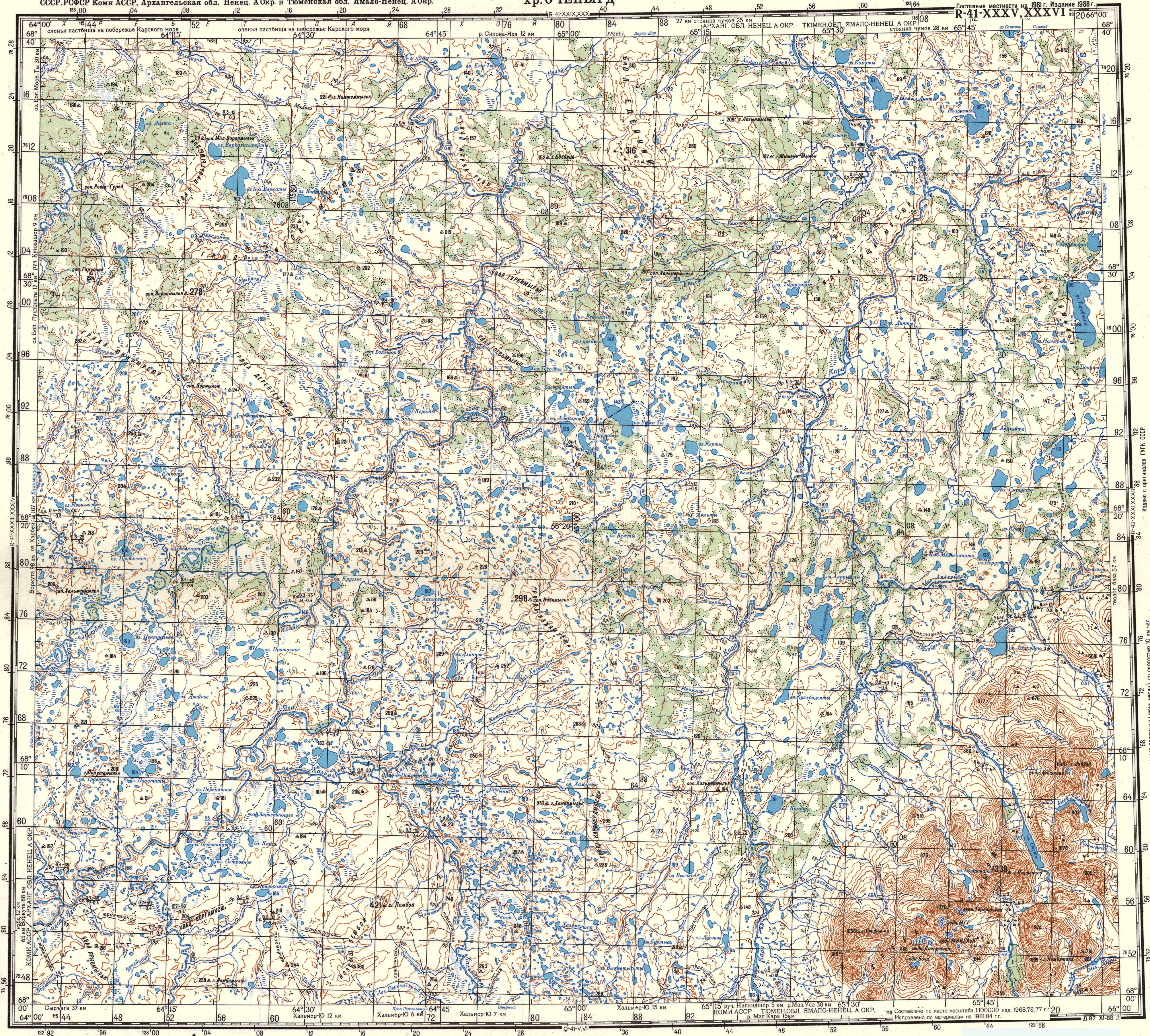Карты масштаба 1 2000000. Топографические карты масштаба 1 200000. Карты Генштаба 1968. Карты Генштаба 1:200000. Топографическая карта масштаб 1:200000 к-42 Ташкент.