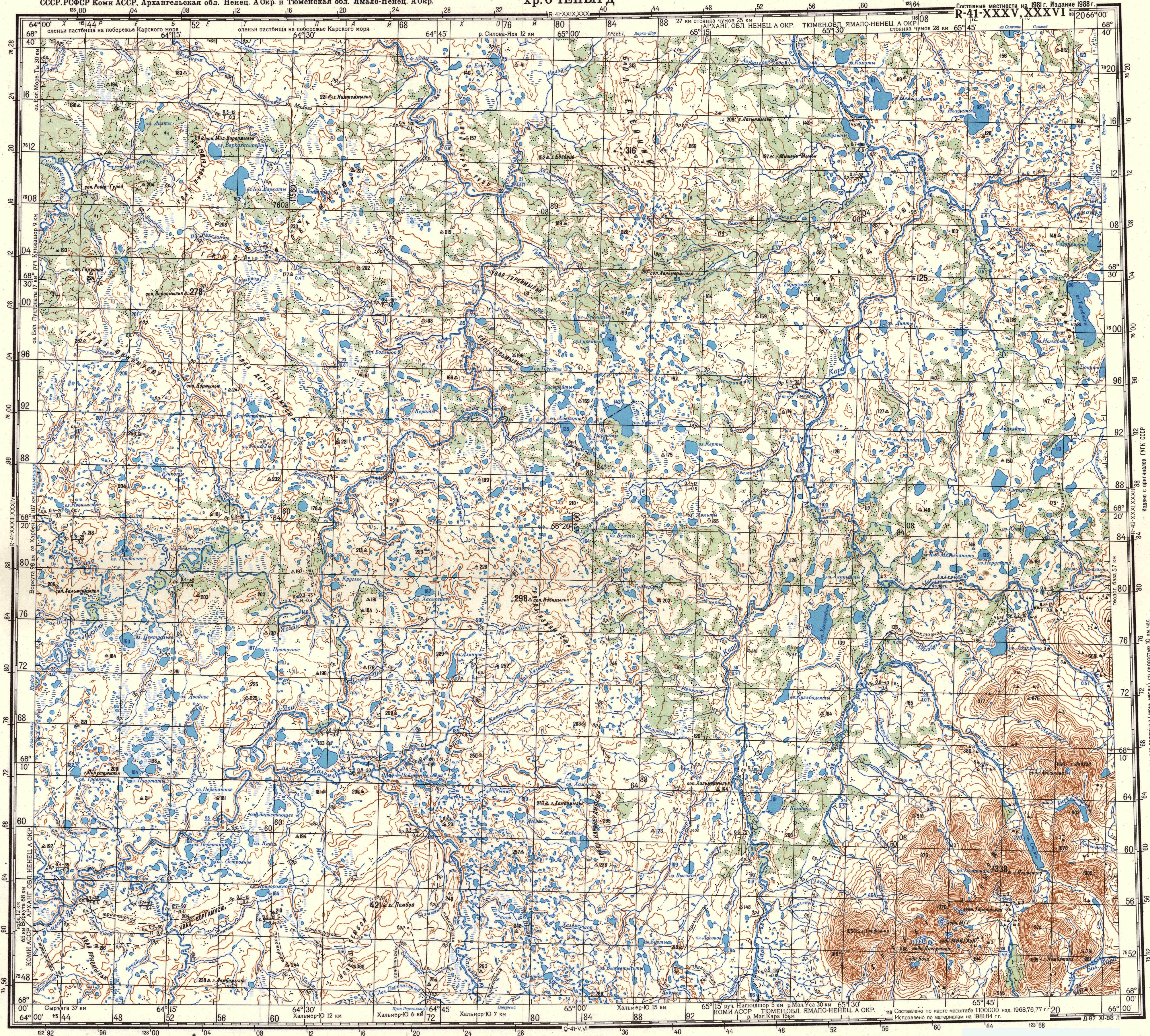 Карта с масштабом 1 3000