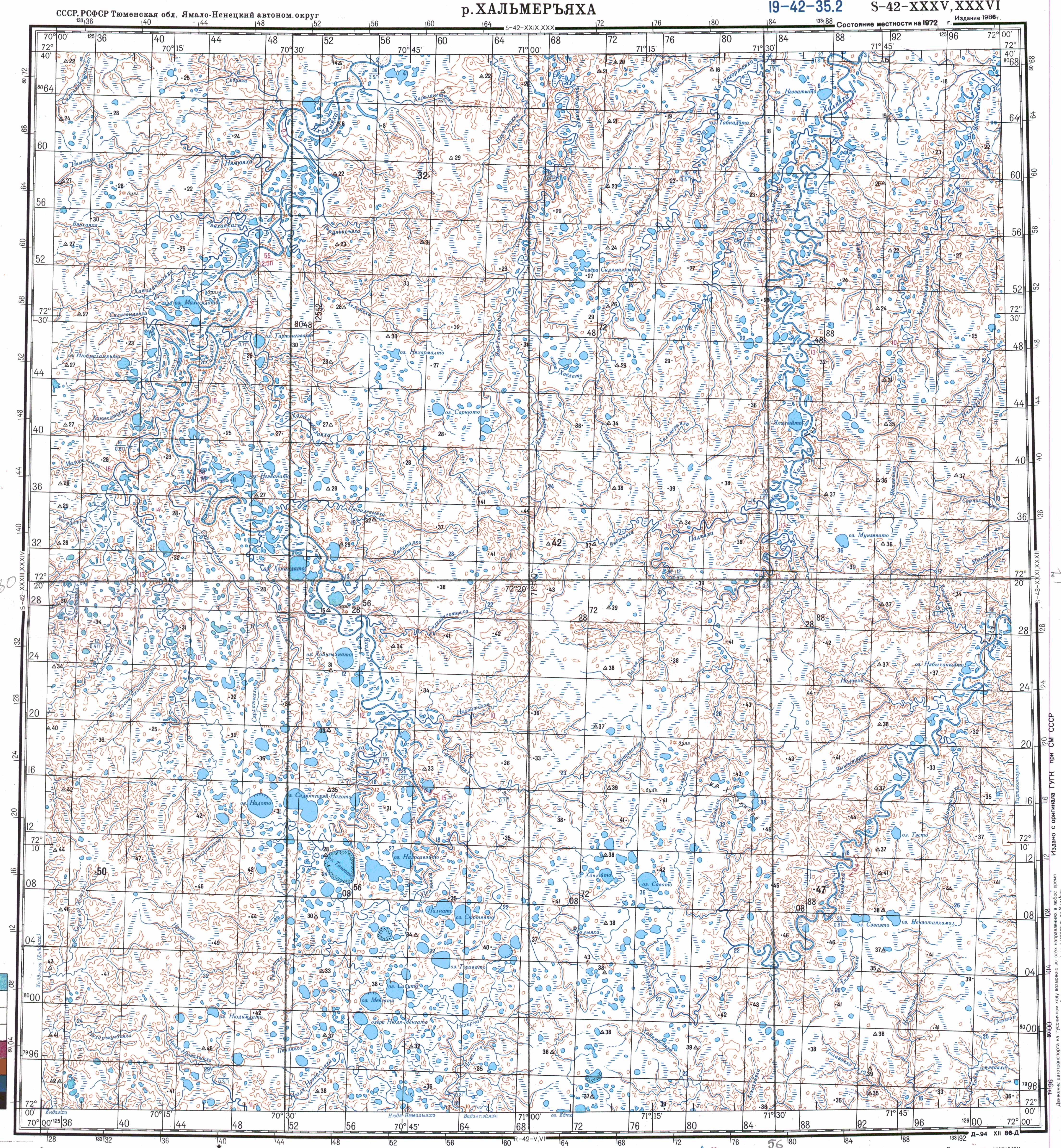 Карты масштаба 1 2000000. Карты двухкилометровки Генштаба. Топографические карты Генштаба n-46 XXXV. Топографические карты 42 года. Карты Генштаба Чукотка.
